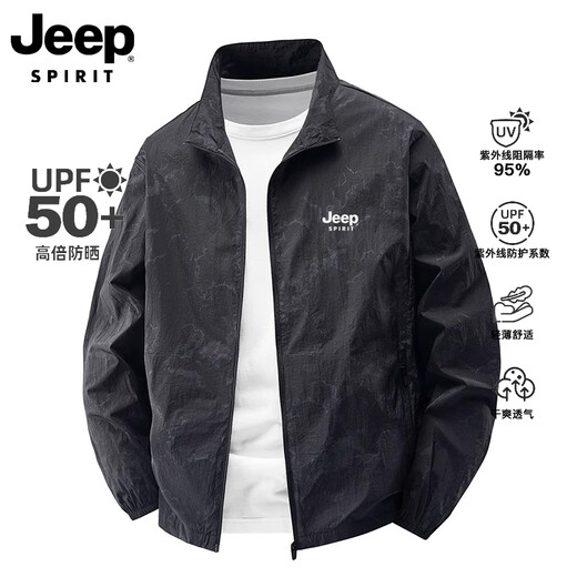 JEEP SPIRIT sunscreen clothes for men summer Chinese Valentine's Day gift thin UV jacket for men outdoor cool skin