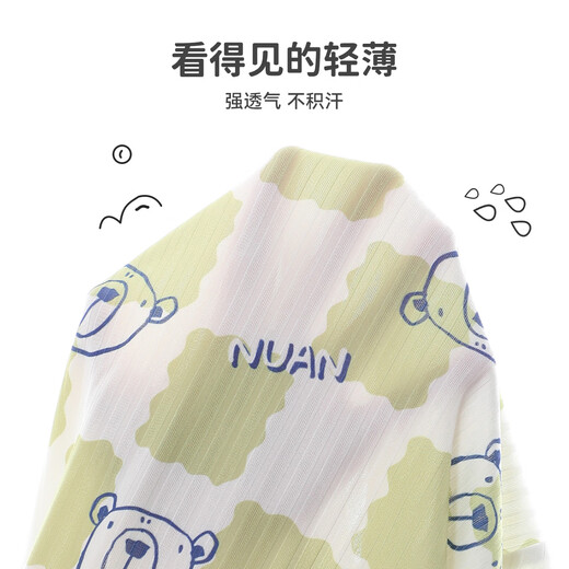 
Yu Zhaolin (YUZHAOLIN) boys pajamas summer thin children's home clothes set medium and large children's clothes children's clothing Nuannuan plaid