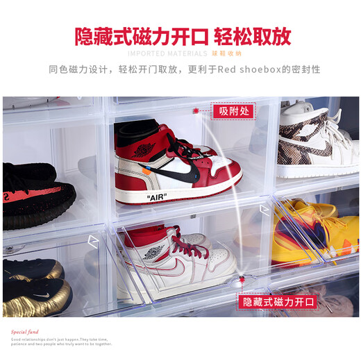 High-end Fangtaxi smart shoe box GOTO shoe box storage box transparent aj sneakers side opening display shoe wall folding shoes transparent six sets of 12 pieces transparent G 36x28x22cm