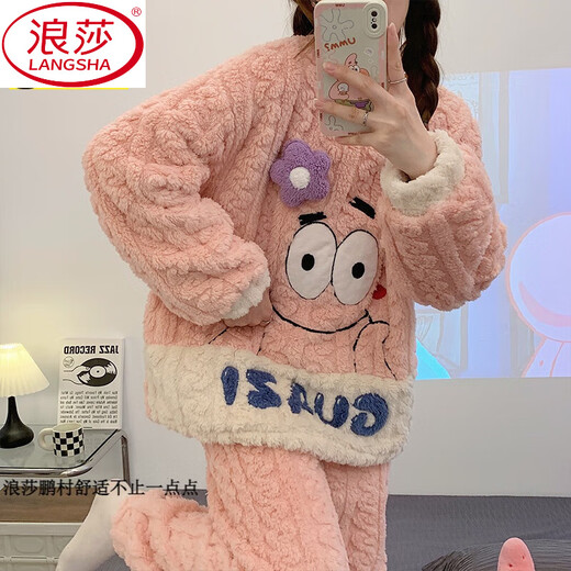 LangSha coral velvet pajamas for women in winter long-sleeved thickened cute bear home suit flannel spring and autumn style can be worn out for outerwear SSM-679# M [75-100Jin[Jin equals 0.5 kg]]