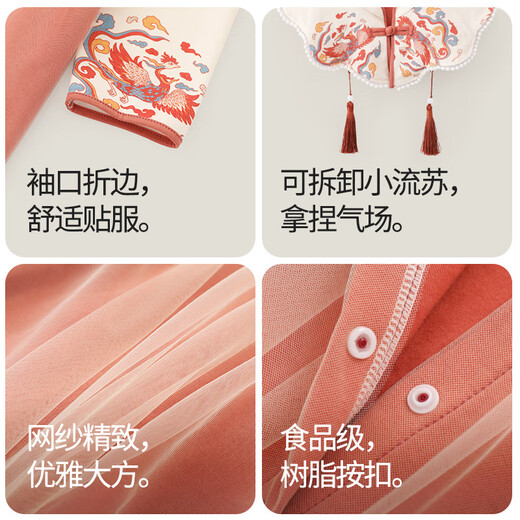 One-year-old baby girl's dress, baby princess dress, new Chinese style Chinese style Hanfu, girl's dress for the Hundred Days Weekend Banquet, beige leaf headband suit with velvet version, phoenix pattern with velvet version 90