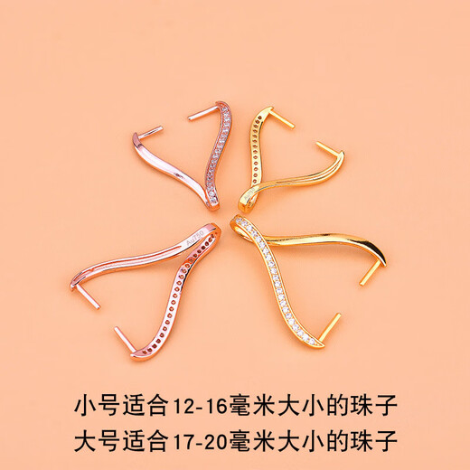 DL 1998 platinum buckle bead pendant 18k gold color gold inlaid buckle beeswax jade golden round pearl pendant buckle gold non-bead clip buckle