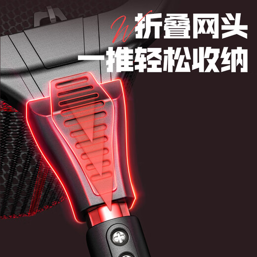 Camper triangular folding net full set portable telescopic all-in-one net pole super hard large fishing net pocket fishing net 2.6m 40cm thick and hard one-piece net