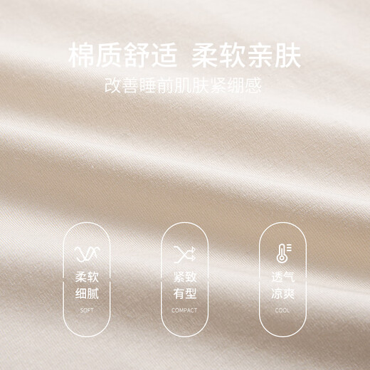 猫人睡衣女夏季带胸垫莫代尔薄款短袖七分裤冰丝宽松大码两件套家居服 芋紫 6210 L 【推荐110-120斤】