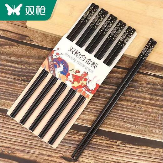 双枪双超市双家用合金筷子精品快家庭新款 福寿绵绵合金筷 超市kz4882 20