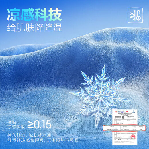 HLA海澜之家短袖POLO衫男25透气舒适翻领短袖男夏季