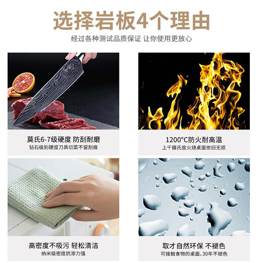 瑞凯诺【整装发货】岩板电视柜落地2025最新款现代简约小户型客厅茶几 2.2米四抽【电视柜】