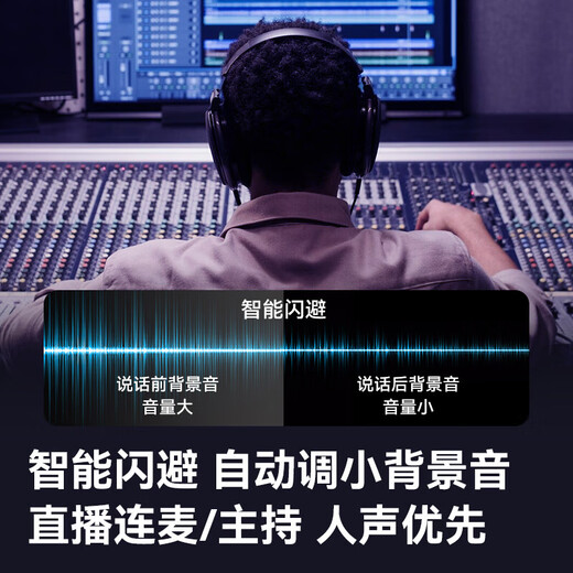 BOYA Boya S80 sound card singing live broadcast equipment complete set of mobile phone computer karaoke recording set microphone sound card + gold condenser microphone set cantilever style