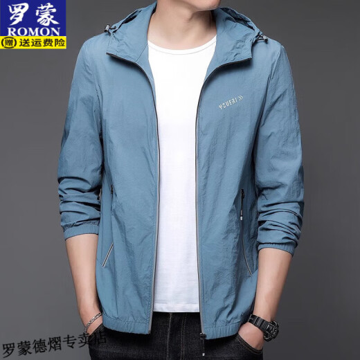 Romon 2025 Summer Ice Seda Sun Protection Protection For Men Ropa de piel fría Ropa de protección del sol delgado Chaqueta con capucha N9928 Mist Blue L 175 120-135Jin [Jin iguala 0.5 kg]