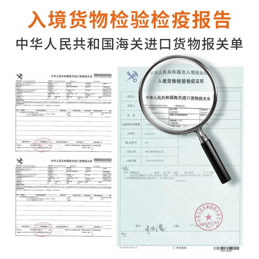 Matsuzaki 18 (MATUZAKI) Botella original japonesa de whisky importado y vino extranjero whisky original Caja de regalo de cóctel japonés Matsuzaki 15 700 ml/botella * 1 botella