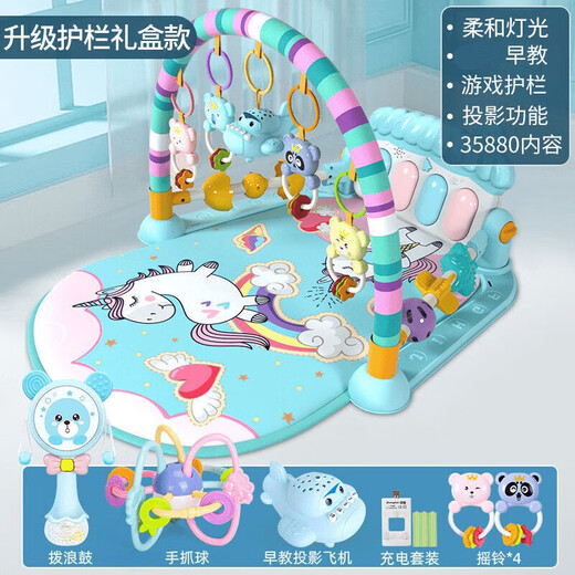 RSRDDDY Toys for Baby y tocando con Foot Steel 1 Piano Stand Lightenment Recién nacido Música para niños Tres meses Educación temprana [cuatro claves de piano]+ Colgante hervido