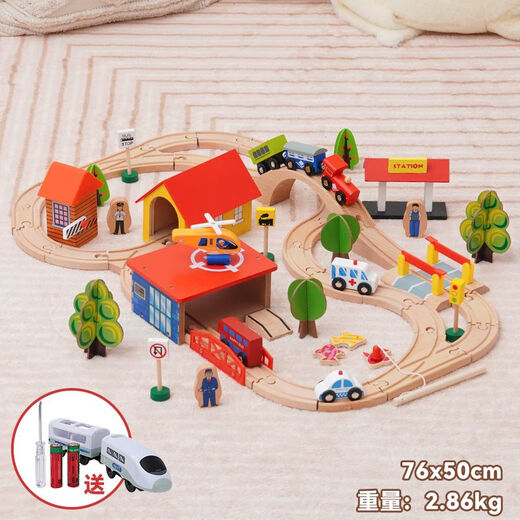 Holz kleiner Zug Hape Track Set Magnetic Lokomotive 3-5-7 Jahre alte Jungen Bausteine ​​Kinderspielzeug Brio Wild Animal Tracks Elektroauto