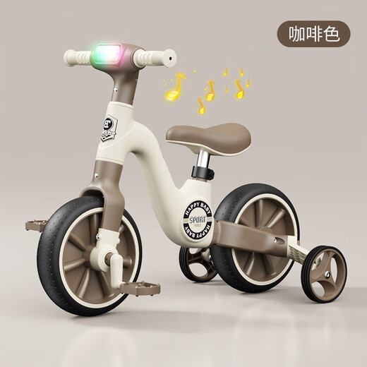 倍贝乐儿童平衡车玩具男孩1-3岁多功能二合一带脚踏车3-6岁滑步车滑行车 棕 【软包皮垫+灯光音乐+座椅可调 尼龙车架/多功能二合一/周岁礼物
