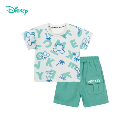 Disney's Children's Clothing Boys 'Mangas cortas de los niños