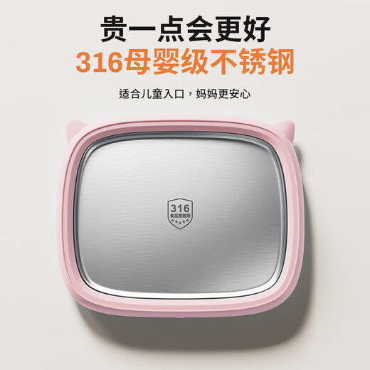 摩动(modong)家用炒酸奶机炒冰机【国家补贴】小型冰激凌机儿童自制DIY炒饼板网红款制冰神器免插电多色可选 蓝【316不锈钢】CBJ8A