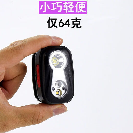 攀顶LED户外感应头灯露营夜钓头灯头戴式超亮钓鱼专用 黑色充电款682小时 带红光驱蚊
