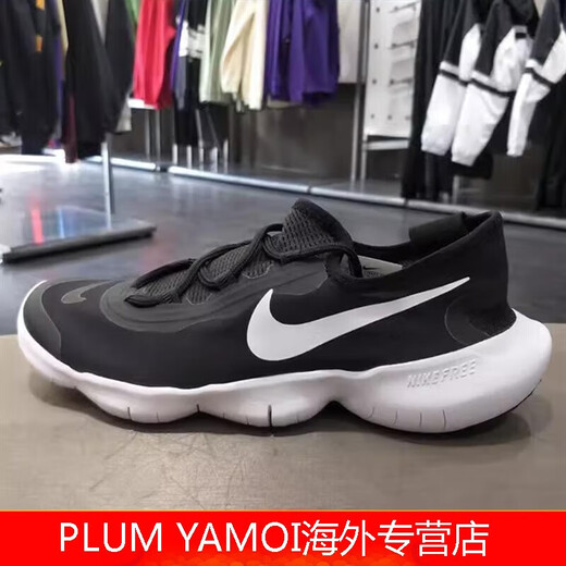 耐克（NIKE）Free RN 5.0赤足黑白轻便减震防滑耐磨休闲跑步鞋CI9921-001SN412 CI9921-001_黑白 39