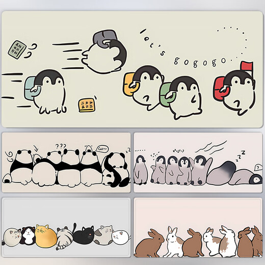 Nappe de luxe léger luxe haut de gamme Animal Mouse Pad Super Grande fille mignon épaissis imperméable PAD BUREAU DL-3523 700x300 mm 2 mm