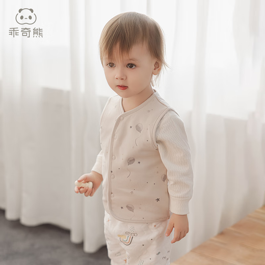 乖奇熊【双面穿】婴儿纯棉马甲开衫外套秋冬季男女宝宝上衣背心马夹坎肩