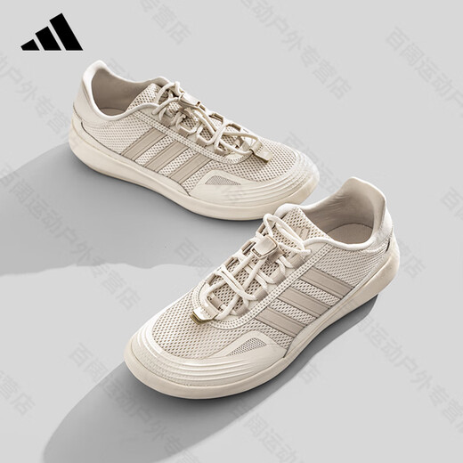 ADIDAS ADIDAS TRAIL Zapatos para hombres Zapatos para mujeres 2025 Autumno Nuevo Mesh Wading Wading Shoes Anti-Slip Sports Shoes Bauxite Brown Jh9757 40