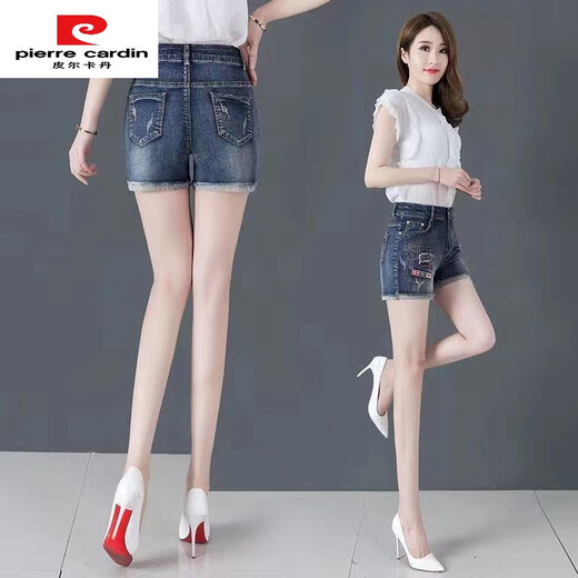 Pierre cardin high waist denim shorts for women 2025 summer new thin curly edge slim straight slim straight embroidered elastic hot pants Black 5008 [good elastic fabric] 31 Recommended 130-140Jin [Jin equals 0.5 kg]