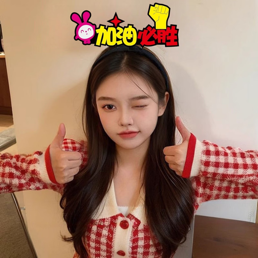 New year class sports meeting cheer headband headband party decoration layout sports meeting inspirational cheer headband photo taking cheer must win headband one pack