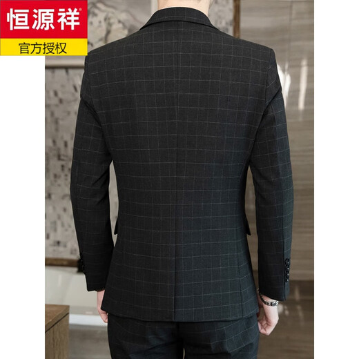 恒源祥男士西服套装韩版修身新郎伴郎结婚礼服休闲正装免烫格子西装外套 浅灰【西服+马甲+裤子+衬衫】腰 6XL (200~220斤)
