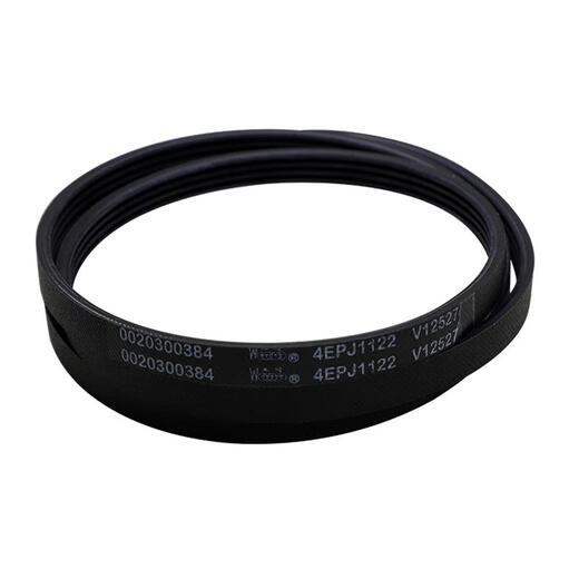 
Applicable to Haier washing machine original belt accessories 6EPJ12165EPJ12085PJ11955J1190 Purchase No. 2 belt 5EPJ1208