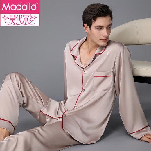 MODAL 2025 NOUVEAU VENSEMENTS HOME MENS SPRING SETT SILLE HEUILLE SILIC HELK FOCHE ET PAJAMES LOBÉS MENS ET SUMPLES MENSE 3899 BRORN 2XL (Poids 155 à 175)