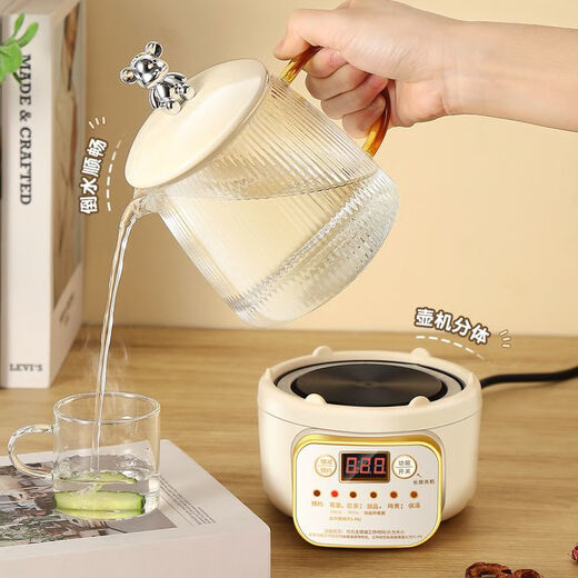 Good tool health pot all-glass kettle multi-function teapot mini office teapot for one person filter separated insulation stewing pot health cup small tea flower teapot smart model 0.85L glass cup + glass tea drain