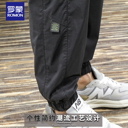 ROMON Spring and Autumn 2025 Workwear Men's Casual Pants Loose Quick-Drying Sports Pants New Harem Charge Pants Men's Khaki Autumn and Winter 4XL Recommended Weight 210-230Jin Jin is equal to 0.5 kg