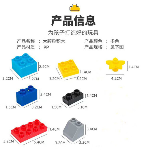 尚韵拼装模型乐高大颗粒积木6-12岁儿童玩具男孩生日礼物女孩1-3-6岁
