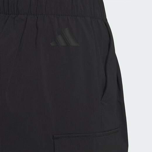 Adidas (adidas) Jogginghose Herrenhosen 2025 Sommer New Woven atmungsaktiv