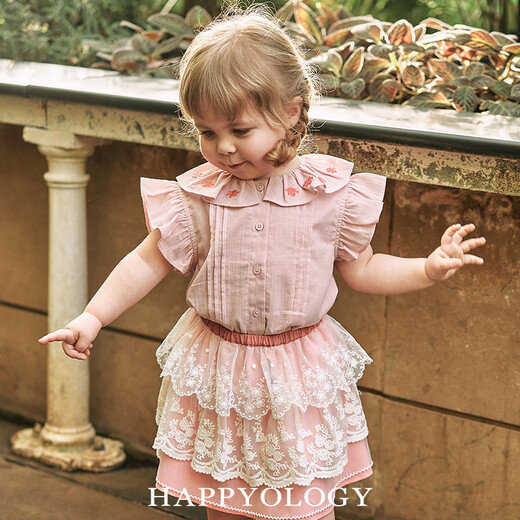 Happyology British children's spring and summer new style girls' embroidered shirt baby short-sleeved style top princess pink 110 (112cm)