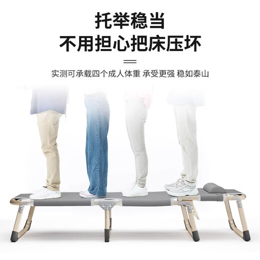 Tous les invités Pliage de lits, pause déjeuner, lit pliant, chaise de terrasse, lit de bureau de bureau, lit de camp simple, hôpital portable accompagnant le lit [Jingsuda] lit à trois pattes 170 * 56 gris