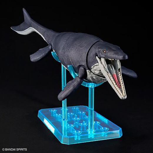 Bandai Bandai Model Nature Exploration Mosasaur - Plus de 15 ans
