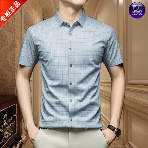 Falai Armani Sommer Mulberry Silk Herren Hemd für Kurzärärmel-Hemd markieren markierter Modeplaid-Freihirttrendy Blau 1 Gr-3519 Dickes kariertes Kurzärmel-Hemd M 165