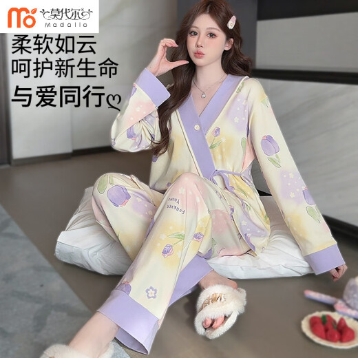 Modal confinement clothes, solid color cotton, spring and autumn, May 6, pregnant women pajamas, summer thin style, feeding, breastfeeding, home furnishing [New Chinese-style pure. Cotton] Lace 829 Mushroom Rabbit L [85-115Jin [Jin equals 0.5 kg]]