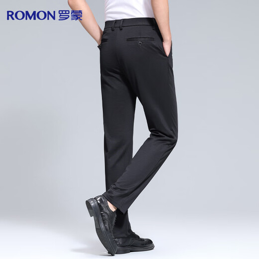 Romon [komfortable Mikro-Slide] Casual Hosen für Männer professionelle Geschäftshose Formale Verschleiß Eis Seide gerade Anti-Falten-Anzughose