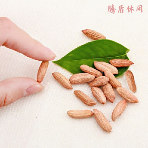 特产优联【限时促销】精选山东瘪花生米新鲜养胃干粒花生农家特产散装 【1袋】甘甜养胃-瘪生花生米