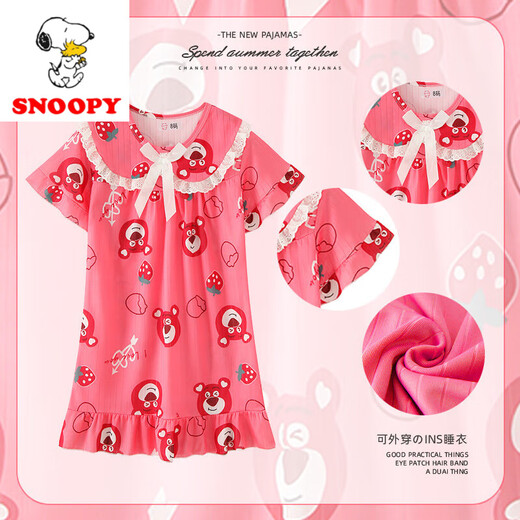 Snoopy Summer Children's Pyjamas Girls Cartoon Princess Style Kleid 671# Yugui Hund One Size 12 Größe Höhe 117-127 cm 52 Jin [Jin ist gleich 0,5 kg]
