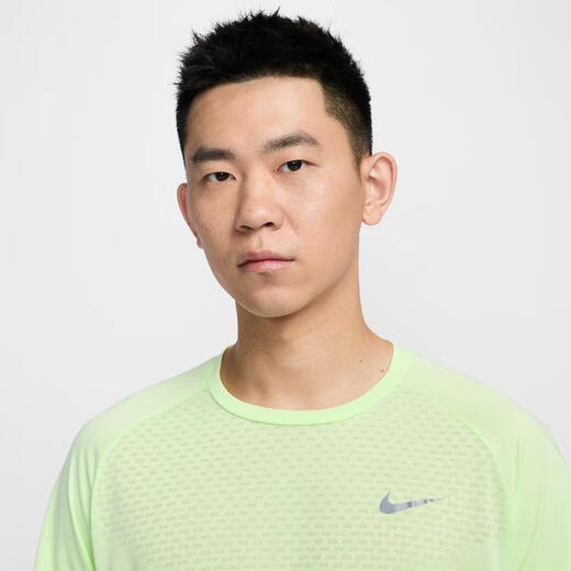 Nike (Nike) Stride Dri-Fit Adv Menshable Shipbuts Drycing Design Design Summer Sports футболка с короткими рукавами HV5204-701 L