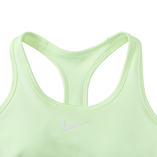 Nike Nike Sports Unterwäsche für Frauen Medium Support Med SPT BRA Sports Unterwäsche DX6822-701 White S