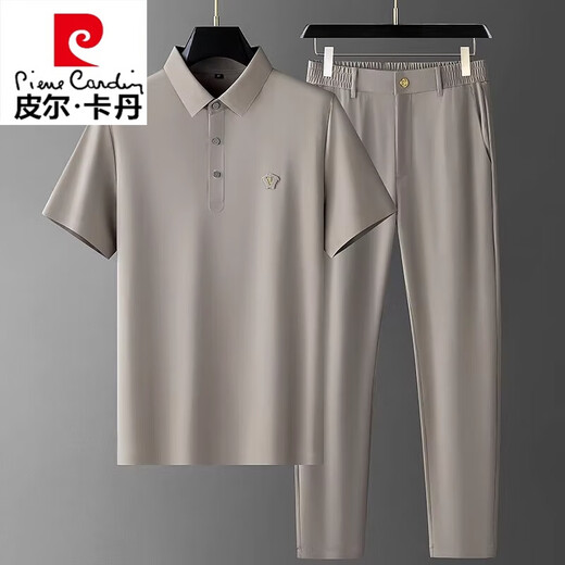 Pierre Cardin (Pierre Cardin) Geschäft und Casual Herren Sports-Anzug 2025 NEUER SOMMER HOLLIGE MIDERNET MIDERLICHE MENDE UND ENDERLE VADDY'S NO-BRENN ICE SILKENSCHAFT 3523 Blau L Geeignet für 120-130jin [Jin entspricht 0,5 kg]