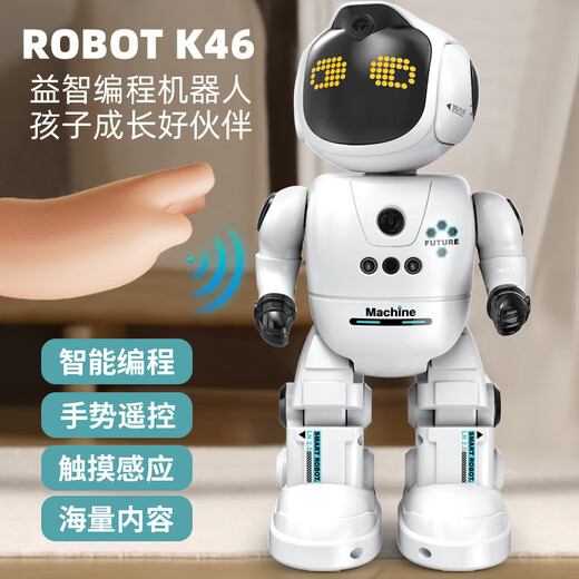 NUEVO ROBOT ROBOT ROBOT CONTROL REMOTO DE FENGXILEneng Pequeña programación inteligente de educación temprana Dance Girl Electric Toy Boy Programación inteligente Robot Super Valor Batería [Batería de carga dual]