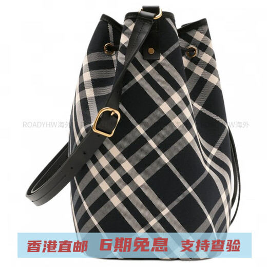 博柏利（BURBERRY）可调式斜背带抽绳开合棉质斜纹面料水桶包斜挎包单肩包中号 女款 基础装(包+防尘袋)
