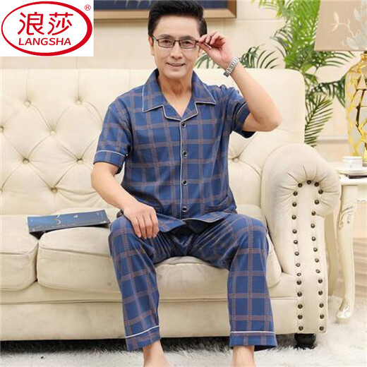 LANGSHA (LANGSHA) PAPA PADA PADA PADAMAS MENS MEN'S SUMMER COLLEVE COTON COTTON SET POUR LES personnes âgées Ajouter au poids plus la taille mince de la maison 690 XL (suggérée 130-150jin [Jin est égal à 0,5 kg]))