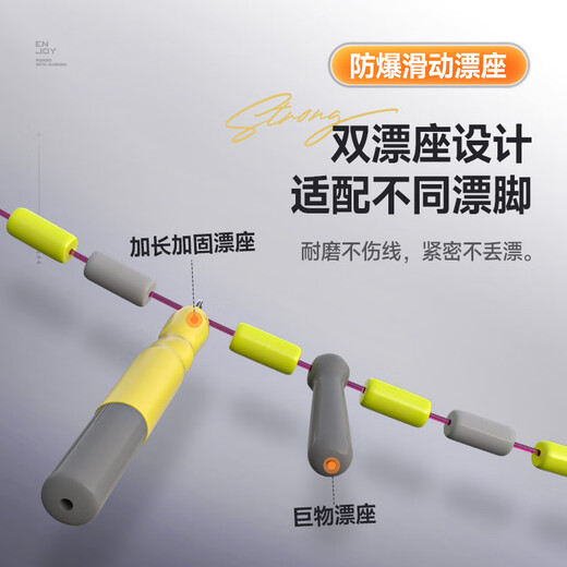 Handing Juwu Line Composition Product Dawu Main Line Group Herring Trolling Line Group Black Pit Fishing New Product Line Group Tied Fishing Line Group Handing Juwu Line Group 6.3 Meters No. 6