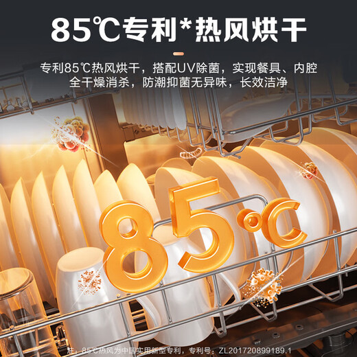 Midea Desktop Dishwasher Free of Installation on the Counter Home Kitchen Small Dishwasher Mini Fully Automatic Fruit Washing Desktop Dishwasher Small Apartment Desktop Wall Mounting Installation UP2Pro