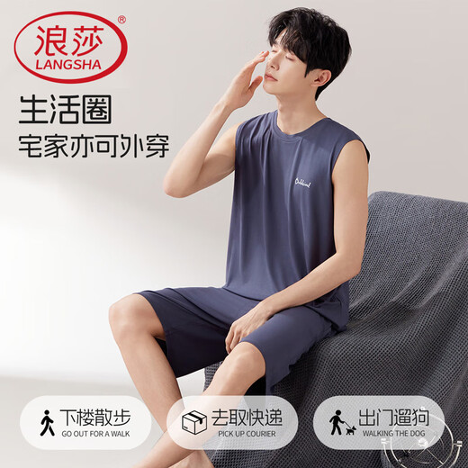 
Langsha men's pajamas men's summer thin vest sleeveless cool breathable loose home clothes can be worn outside 2025 retro blue